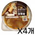 [빼빼곤약] 바로먹는 어묵탕 4개