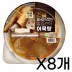 [빼빼곤약] 바로먹는 어묵탕 8개