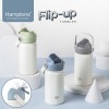 [Hamptons] 햄튼 플립업 진공 텀블러 355ml