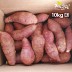 [해남별] 해남 호박고구마 10kg 대