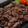 뉴질랜드 토시살 600g(300g+300g)