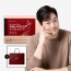 푸름웰니스 진세노사이드 25mg 프리미엄 홍삼스틱 60포