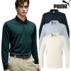 [푸마] 26FW 긴팔 카라티셔츠 PU6365