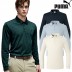 [푸마] 26FW 긴팔 카라티셔츠 PU6365
