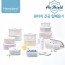 [Hamptons] 햄튼 에어실드 라이트 원터치 자동 진공 밀폐용기 세트 (25P)