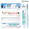 (PP,백색,풀컬러인쇄,종이케이스)부광 안티프라그치약50g 왕칫솔세트