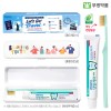 (PP,백색,풀컬러인쇄,종이케이스)부광 안티프라그치약50g 로우카본칫솔세트