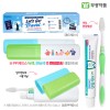 (PP,상하,풀컬러인쇄,종이케이스)부광 안티프라그치약50g 미세모칫솔세트