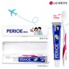 (PP,백색,풀컬러인쇄)엘지페리오치약50g 2080칫솔(정품)