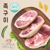 [온누리상회] 1등급 한돈 냉동 생 족구이 1.5kg