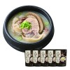 가마솥 찐 한우우족탕 5개