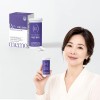 [코랩] 리메모 멜루틴 뇌건강 영양제 멜라토닌 5mg _ 30정