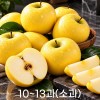 [미소품은] 안동 시나노골드 사과 2kg/10~13과(소과)